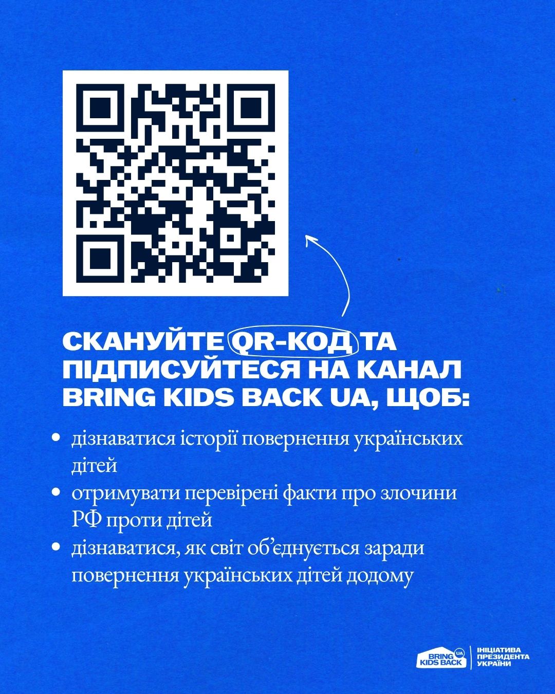 3 страхи, які заважають виїхати з окупації 6